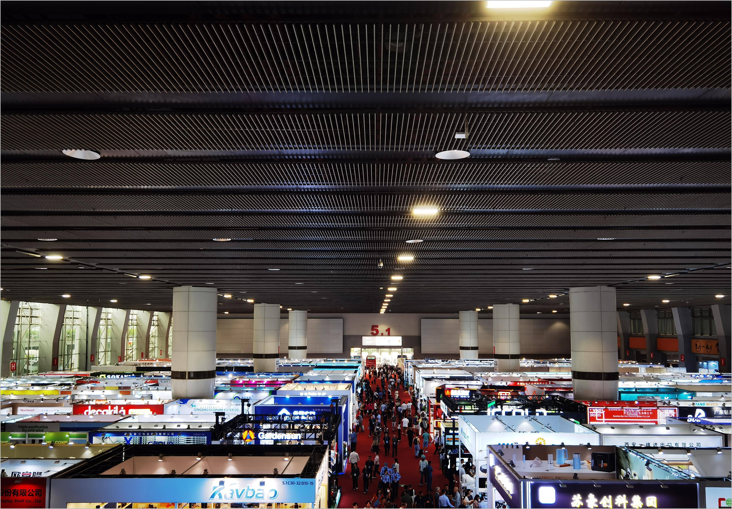 광저우 켄톤페어